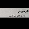 hassony42