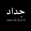 zain_t0