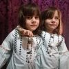 user48meraj