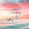abdo69732