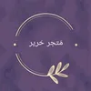iraq.112