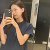 trà my