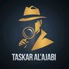 taskar_alajabi