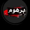 ibrahim_ab33