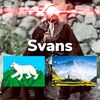 svans_man