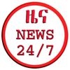 zena_news