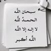 user6194940600218