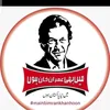 atif7670