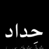 user4724132378160