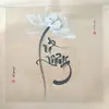 tubivaluongthien