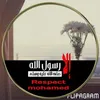 fatimaamrani46