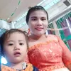 renaldinlase