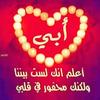 waleedabdo523