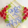 nilasha933