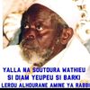 salioudiouf1997