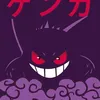 venomx127