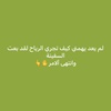 mohamadmokdad465