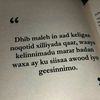 tumin199
