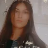 nikola_grandson