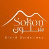 sokonrestaurant