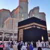 Makkah View