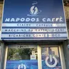 napodoscaffe