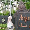 _mlltsya