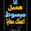 user5203666183910