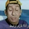 asomadsfr