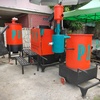 plm.gasifier09797449945