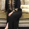 firdawasnador