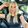 Kailee Wilson