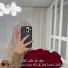 shirine222