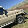 hamahamamek