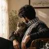hamidzardad
