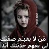 dy67s1c2y69m