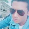 dhodyrelephutub
