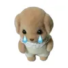 babiboiumc