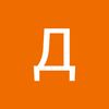 danil__geolog