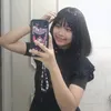 iynxcz