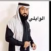 abo.albra9090