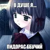 pon_tampon398383