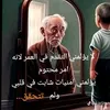 premavera_17