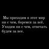 azimmbaev___