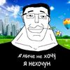 injiner_mge