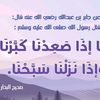 umhussam323hassim