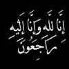 faiza.omro