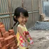 iamvy261
