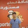 rishirampoudel155