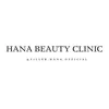 Hana Beauty Clinic